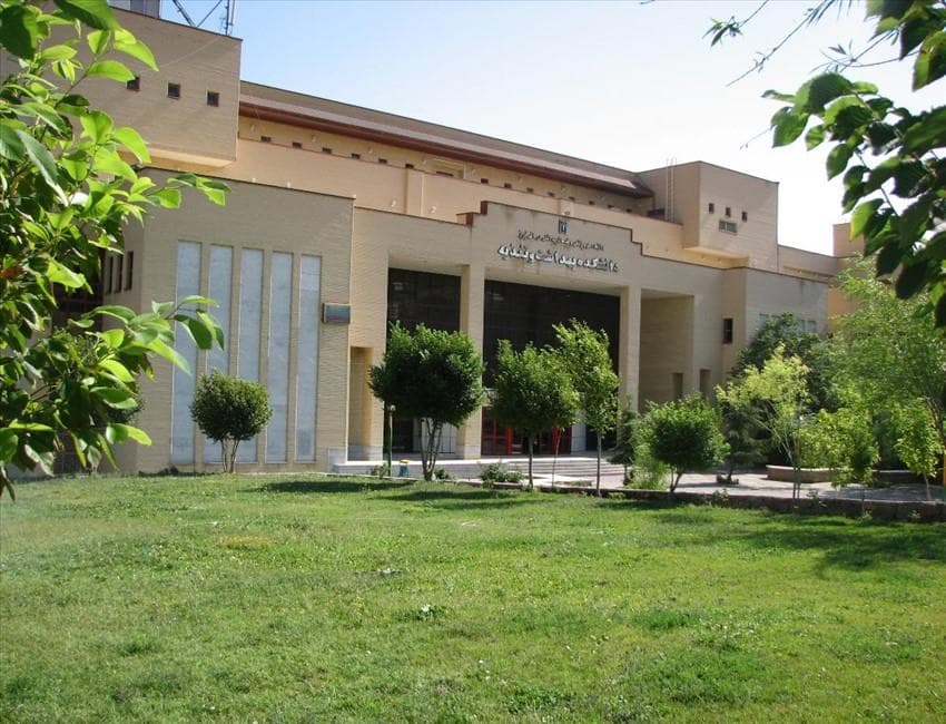 Faculty Profile Image