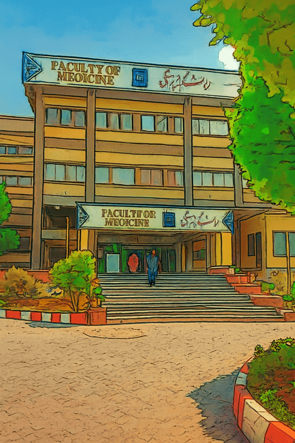 Faculty Profile Image